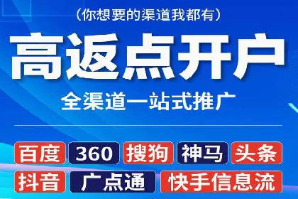 百度广告推广助力企业品牌塑造案例
